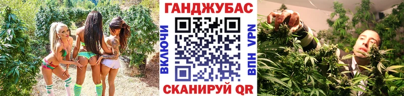Как найти наркотики Шлиссельбург COCAIN  Меф мяу мяу  Гашиш  Каннабис 