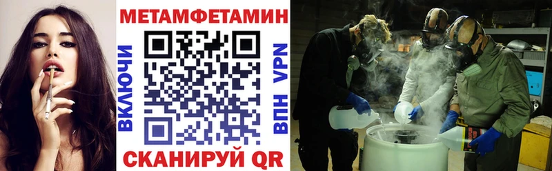 Amphetamine 97%  Шлиссельбург 