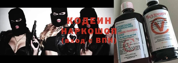 трава Аркадак