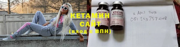 трава Аркадак