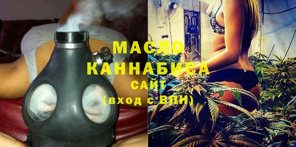 трава Аркадак