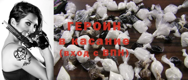 трава Аркадак