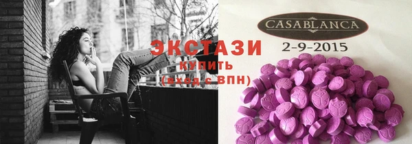 трава Аркадак