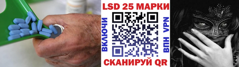 цены наркотик  Шлиссельбург  Лсд 25 экстази ecstasy 