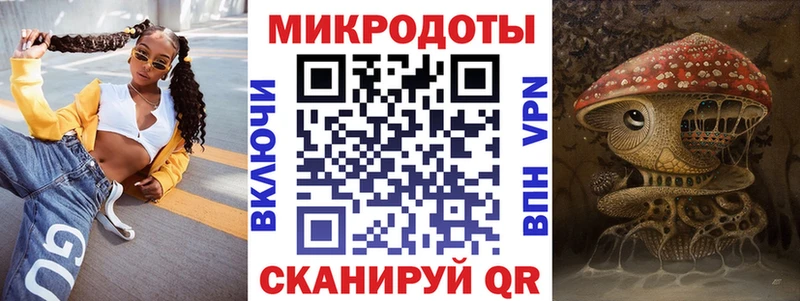 Псилоцибиновые грибы MAGIC MUSHROOMS Шлиссельбург